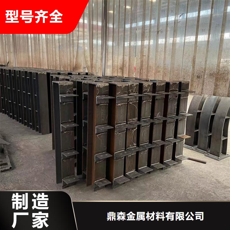 
Q235B防撞欄桿供應商報價