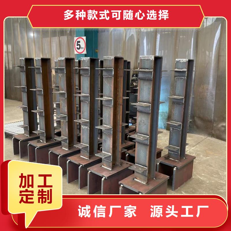 防撞不銹鋼復合管欄桿天天低價