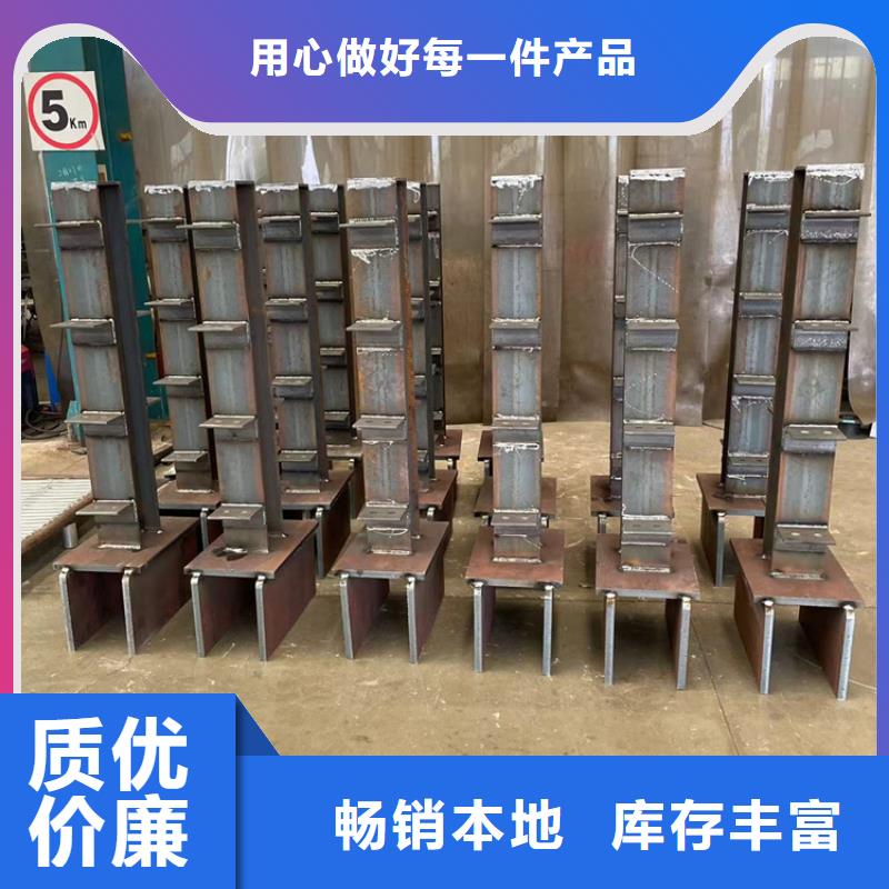 ：不銹鋼復合管人行道護欄生產廠家