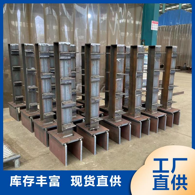 定制不銹鋼復(fù)合管護(hù)欄的公司