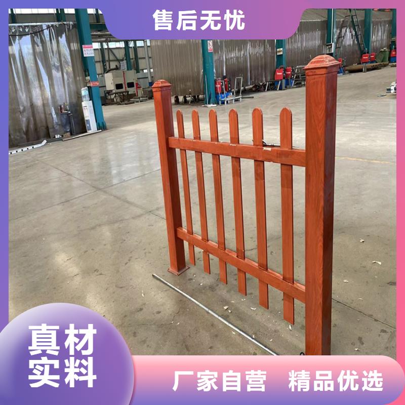不銹鋼碳素鋼復(fù)合管橋梁護(hù)欄-誠(chéng)信立足