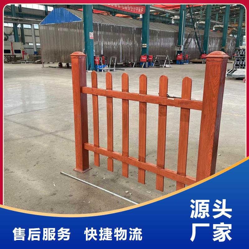 價格低的304不銹鋼碳素鋼復合管供應商