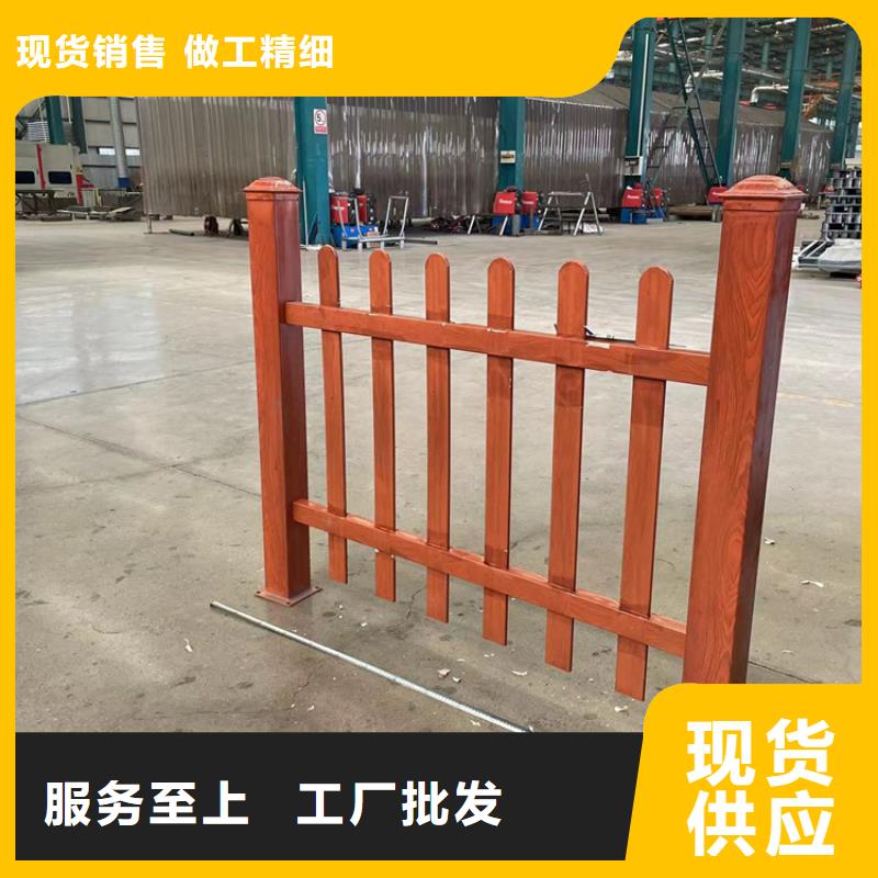 不銹鋼復合管護欄定制批發