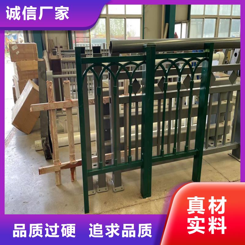 規格齊全的304不銹鋼復合管欄桿銷售廠家