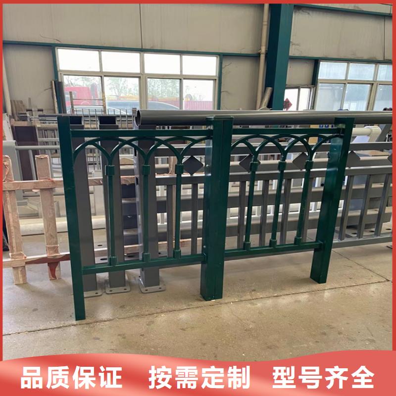 定制不銹鋼復(fù)合管護(hù)欄的公司