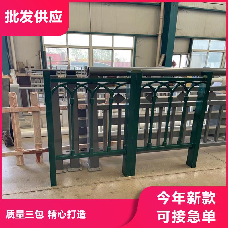 生產橋梁用鋼護欄的廠家