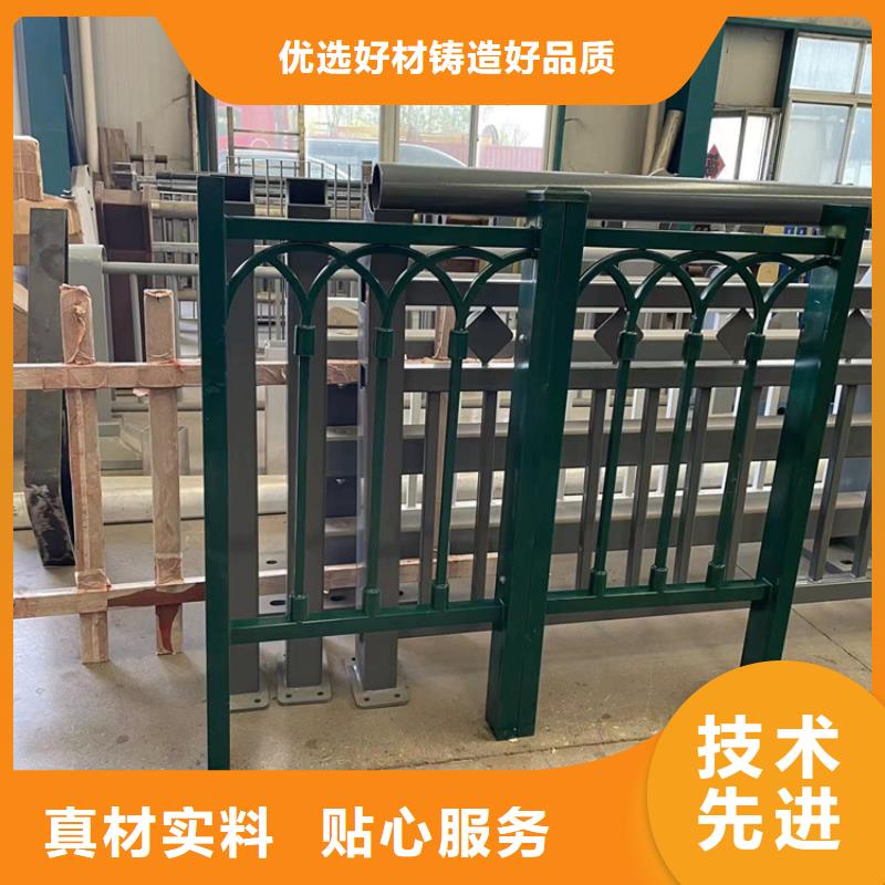 
Q235B防撞欄桿供應(yīng)商報(bào)價(jià)