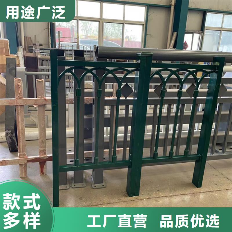 買201不銹鋼復合管護欄必看-專業品質