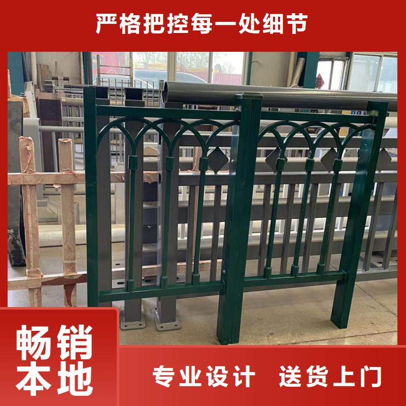 不銹鋼碳素鋼復(fù)合管欄桿知識