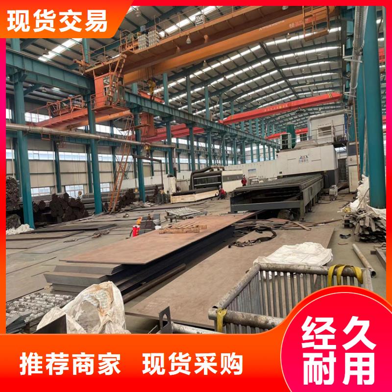304不銹鋼復合管護欄廠家【多圖】