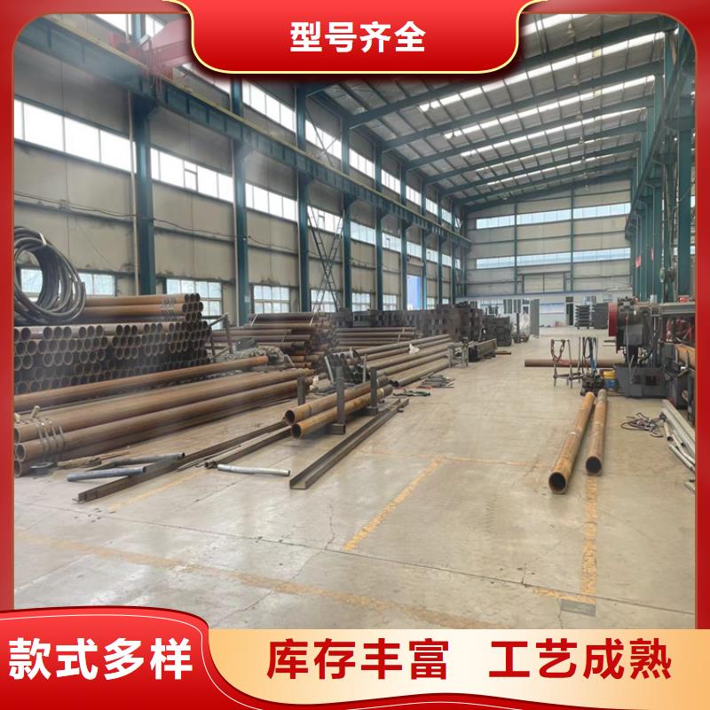 
Q235B防撞欄桿供應(yīng)商報(bào)價(jià)