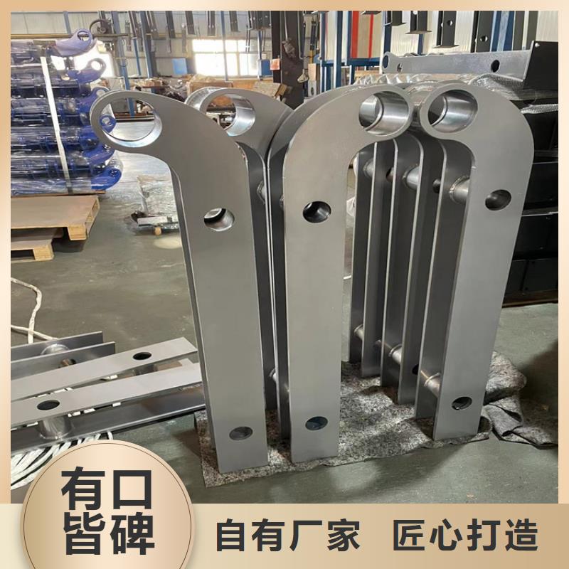304不銹鋼復合管欄桿購買