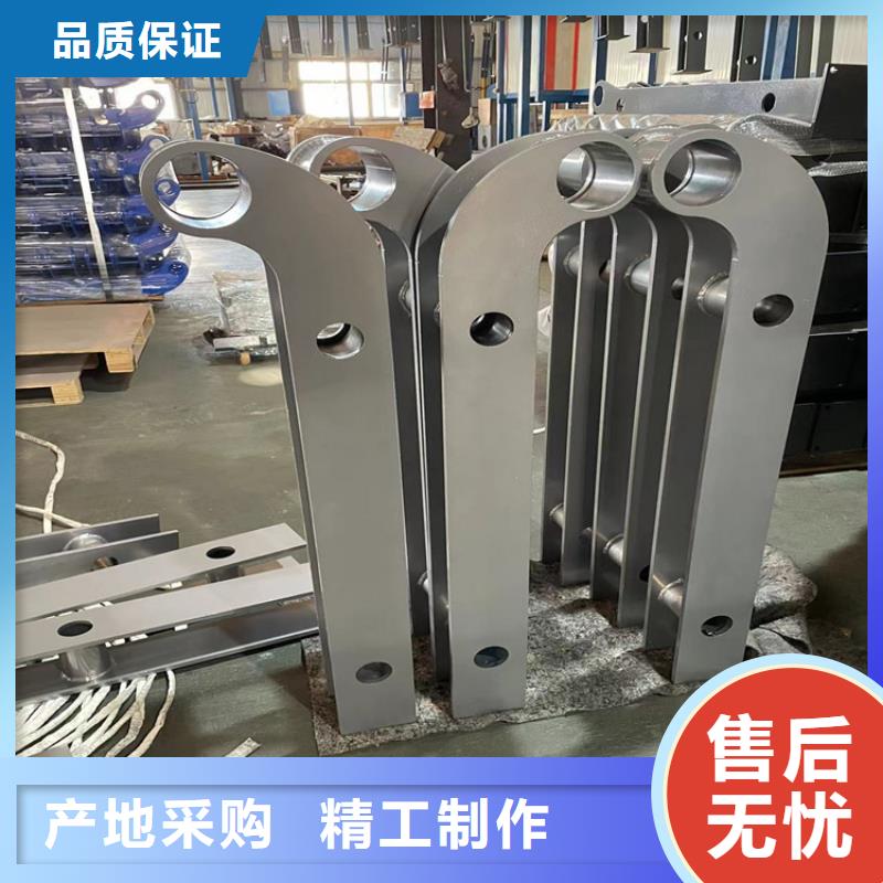 價格合理的304不銹鋼碳素鋼復合管護欄基地