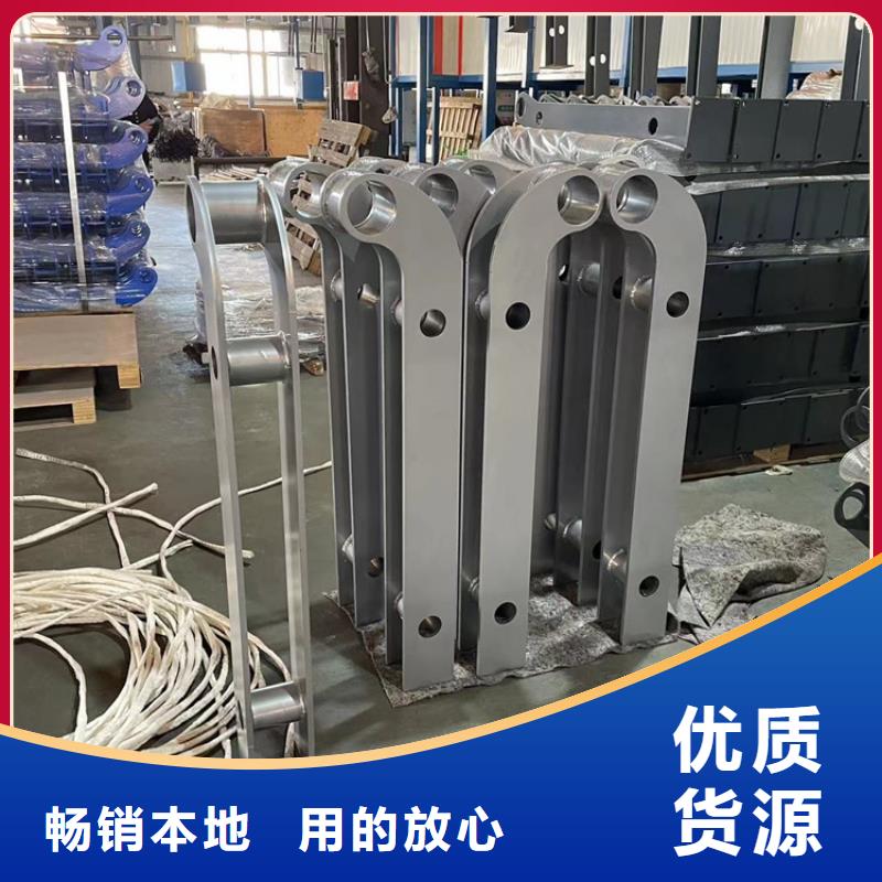 價格合理的304不銹鋼碳素鋼復合管護欄基地