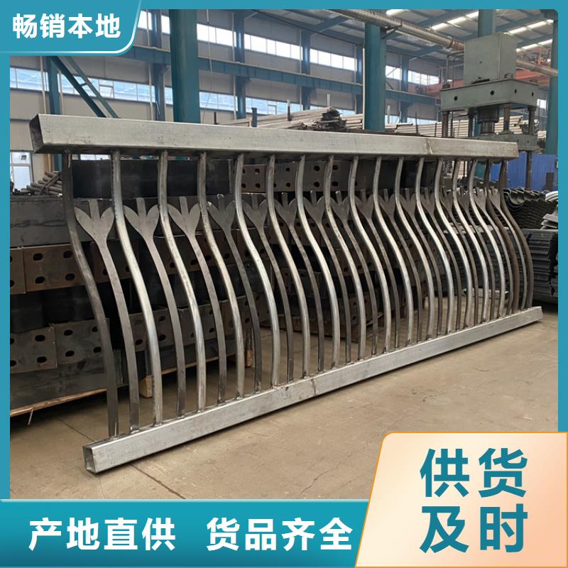 ：不銹鋼復(fù)合管人行道護(hù)欄生產(chǎn)廠家