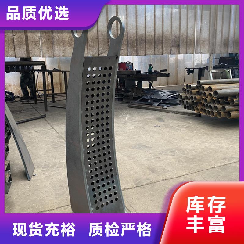 不銹鋼復合管欄桿廠家服務周到