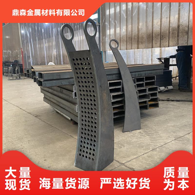 304不銹鋼碳素鋼復(fù)合管廠家報價