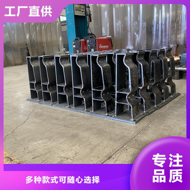 價格低的304不銹鋼碳素鋼復合管供應商