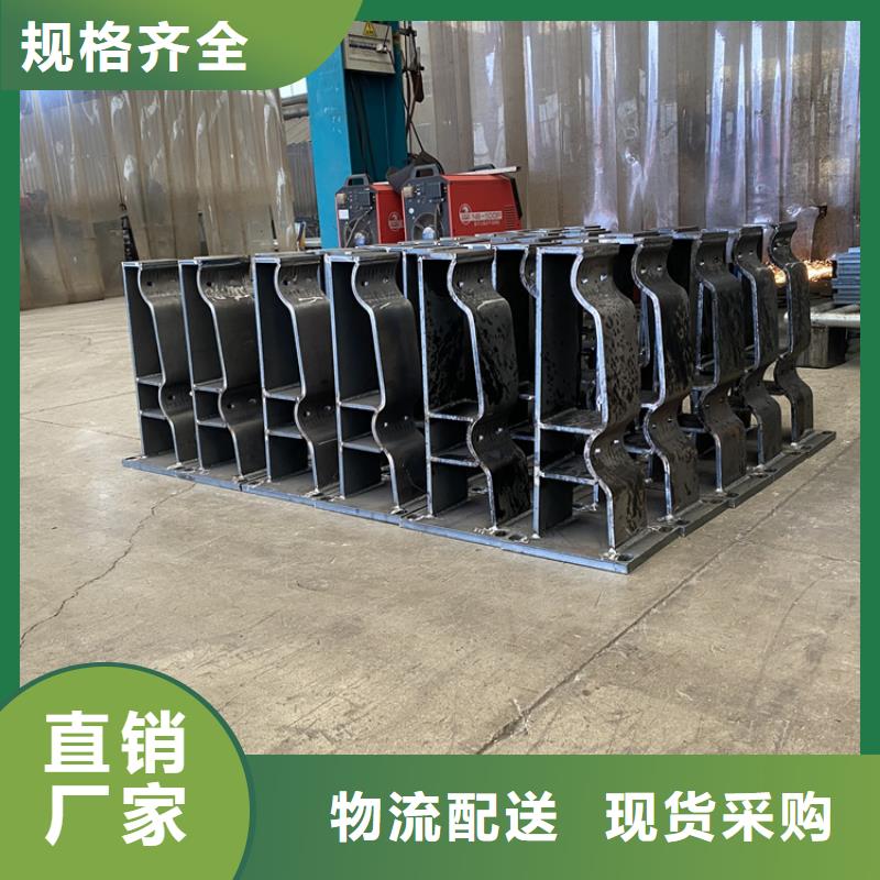 304不銹鋼碳素鋼復(fù)合管-304不銹鋼碳素鋼復(fù)合管直銷(xiāo)