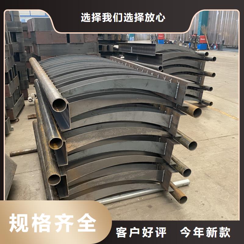 價格低的304不銹鋼碳素鋼復合管供應商