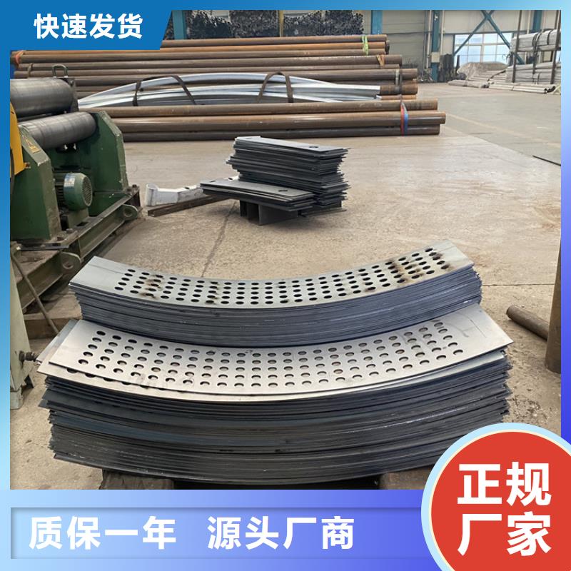 買201不銹鋼復合管護欄必看-專業品質