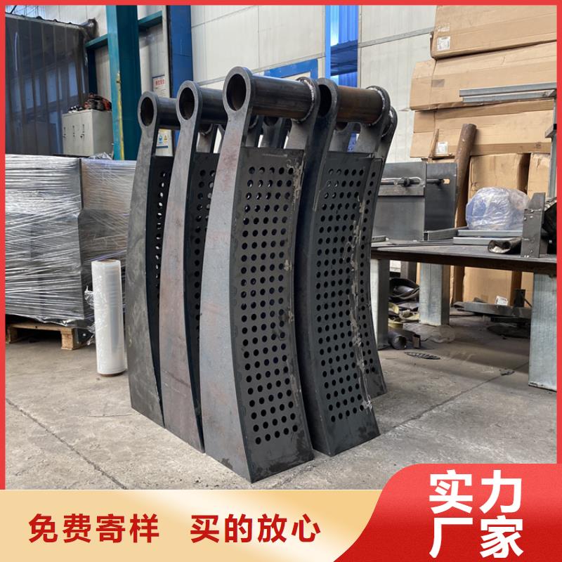 不銹鋼碳素鋼復合管護欄-不銹鋼碳素鋼復合管護欄歡迎您