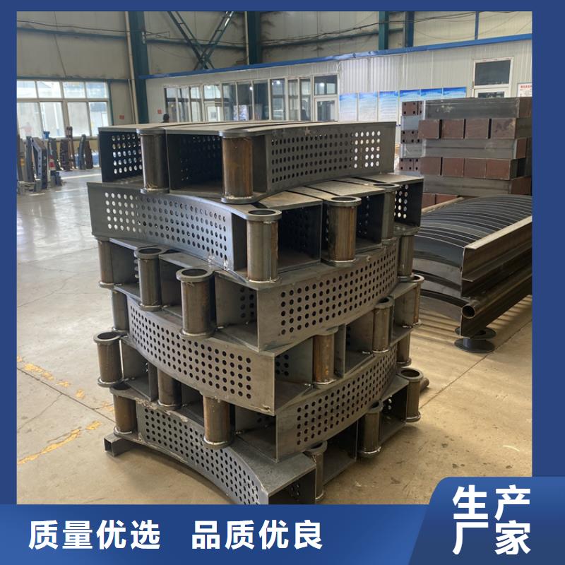 屯昌縣201不銹鋼復合管質(zhì)量有保證