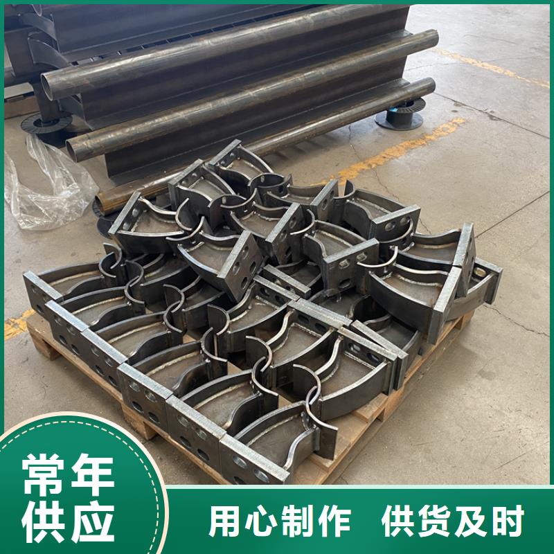 甄選：不銹鋼碳素鋼復合管廠家