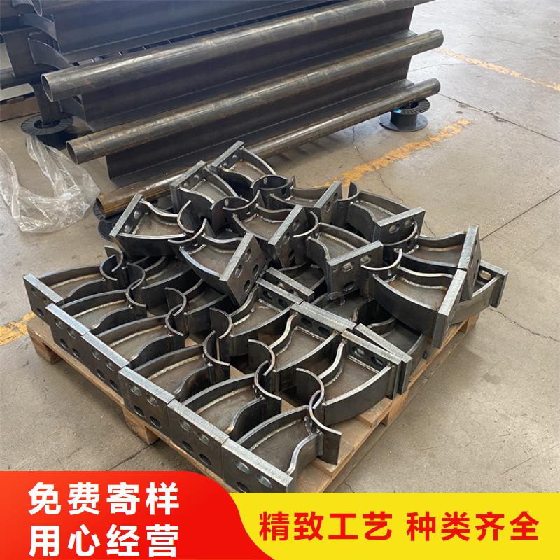 201不銹鋼碳素鋼復合管質量優異