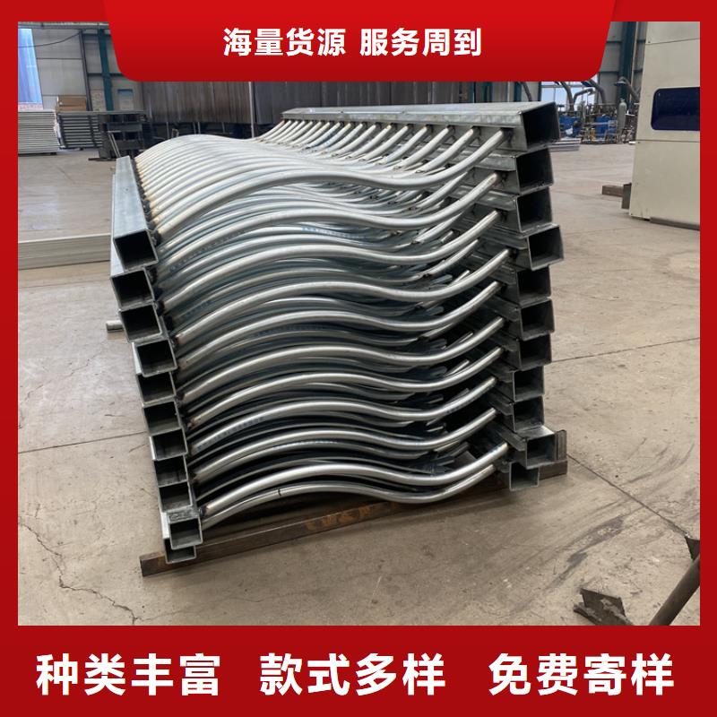 買201不銹鋼復合管護欄必看-專業品質