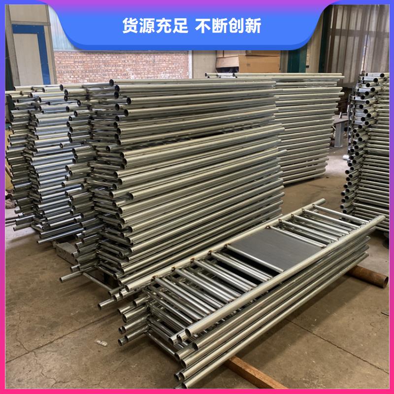 不銹鋼復合管護欄定制批發