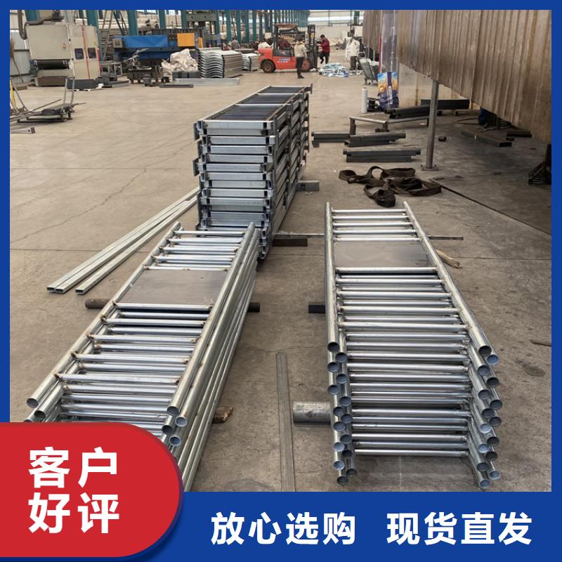 屯昌縣201不銹鋼復合管質(zhì)量有保證