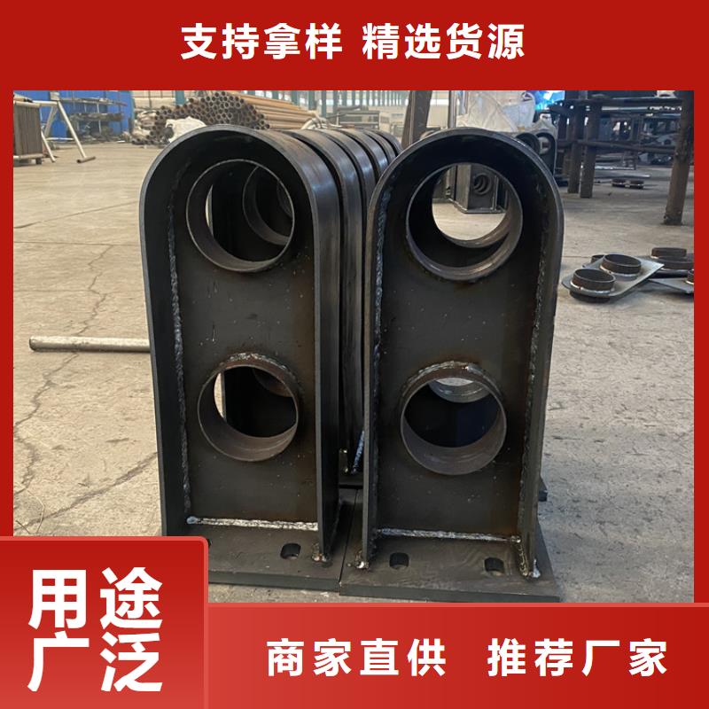 防撞不銹鋼復合管欄桿天天低價