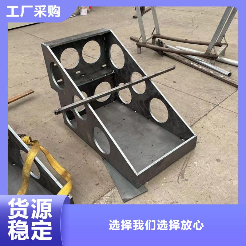 201不銹鋼碳素鋼復合管欄桿-為您服務