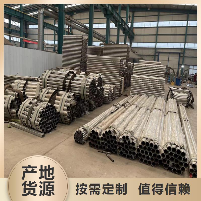 
Q235B防撞欄桿供應商報價