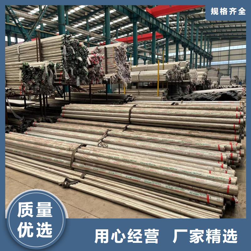 304不銹鋼復合管欄桿廠家現貨批發