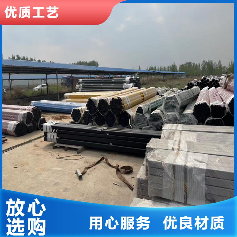 不銹鋼碳素鋼復合管護欄-不銹鋼碳素鋼復合管護欄歡迎您