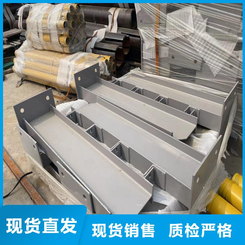 價格合理的304不銹鋼碳素鋼復合管護欄基地