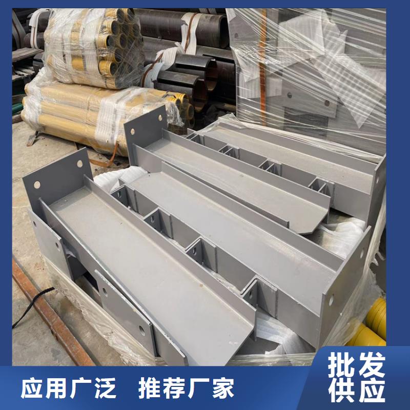 不銹鋼復(fù)合管欄桿工廠直供
