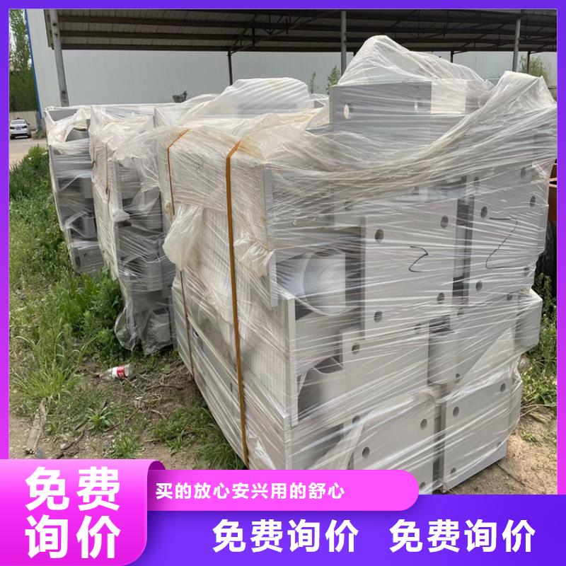 甄選：不銹鋼碳素鋼復合管廠家
