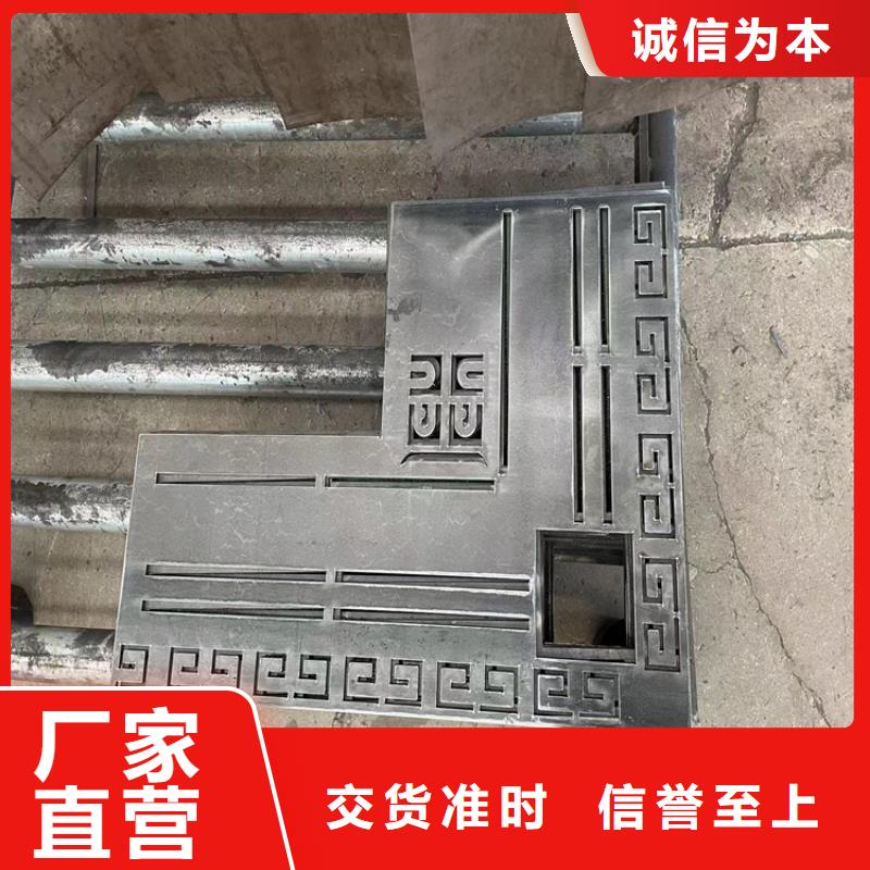 201不銹鋼復合管護欄廠家