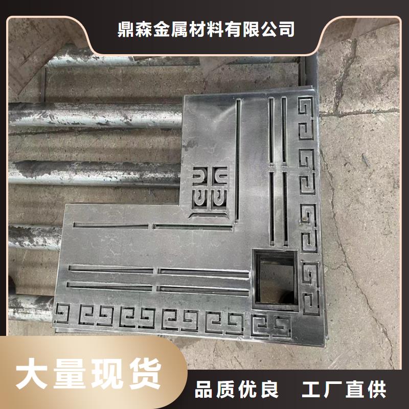 不銹鋼碳素鋼復(fù)合管橋梁護(hù)欄-誠(chéng)信立足