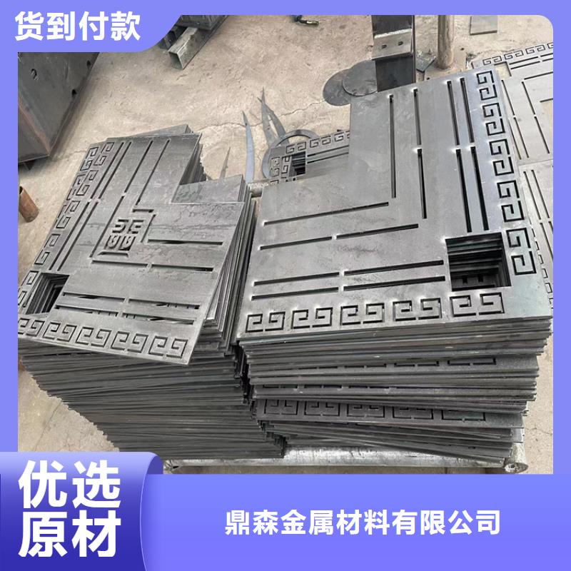 不銹鋼碳素鋼復(fù)合管欄桿知識