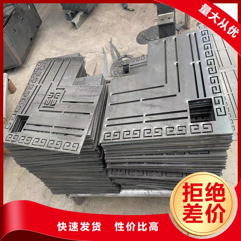304不銹鋼碳素鋼復(fù)合管-304不銹鋼碳素鋼復(fù)合管直銷(xiāo)