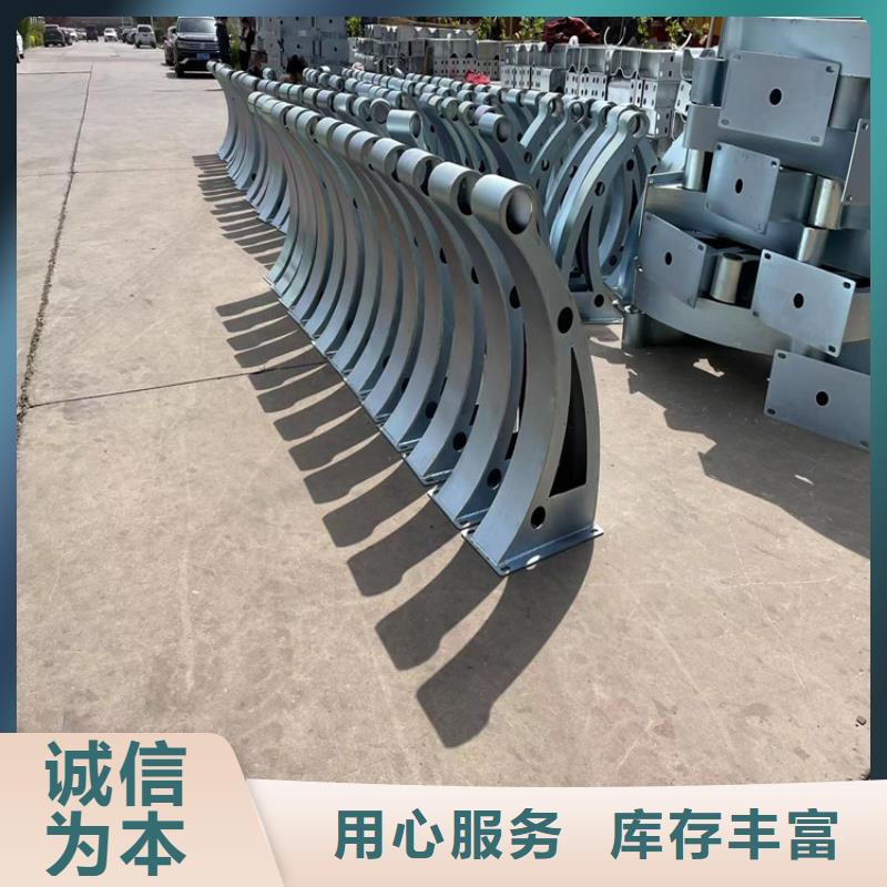 規格齊全的304不銹鋼復合管欄桿銷售廠家