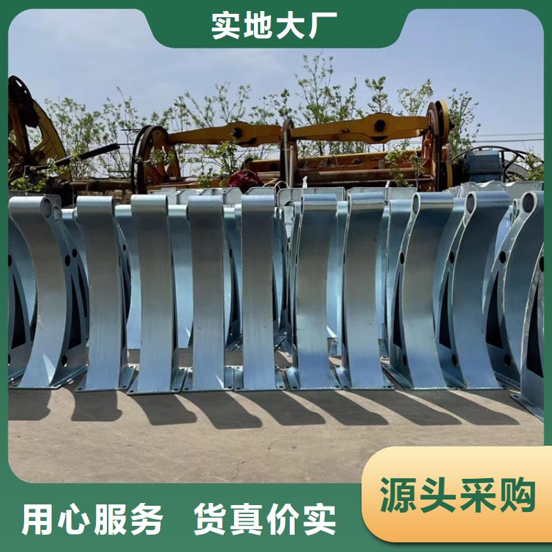 不銹鋼碳素鋼復(fù)合管欄桿知識