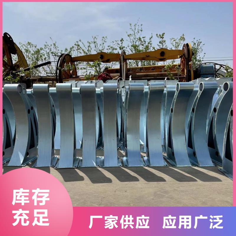 不銹鋼碳素鋼復合管護欄-不銹鋼碳素鋼復合管護欄歡迎您