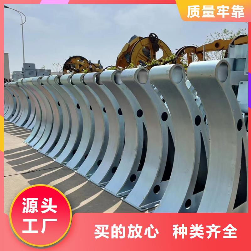 
Q235B防撞欄桿供應(yīng)商報(bào)價(jià)