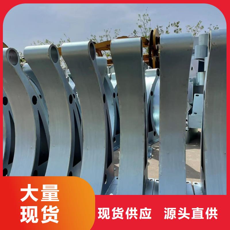 304不銹鋼復合管欄桿廠家現貨批發