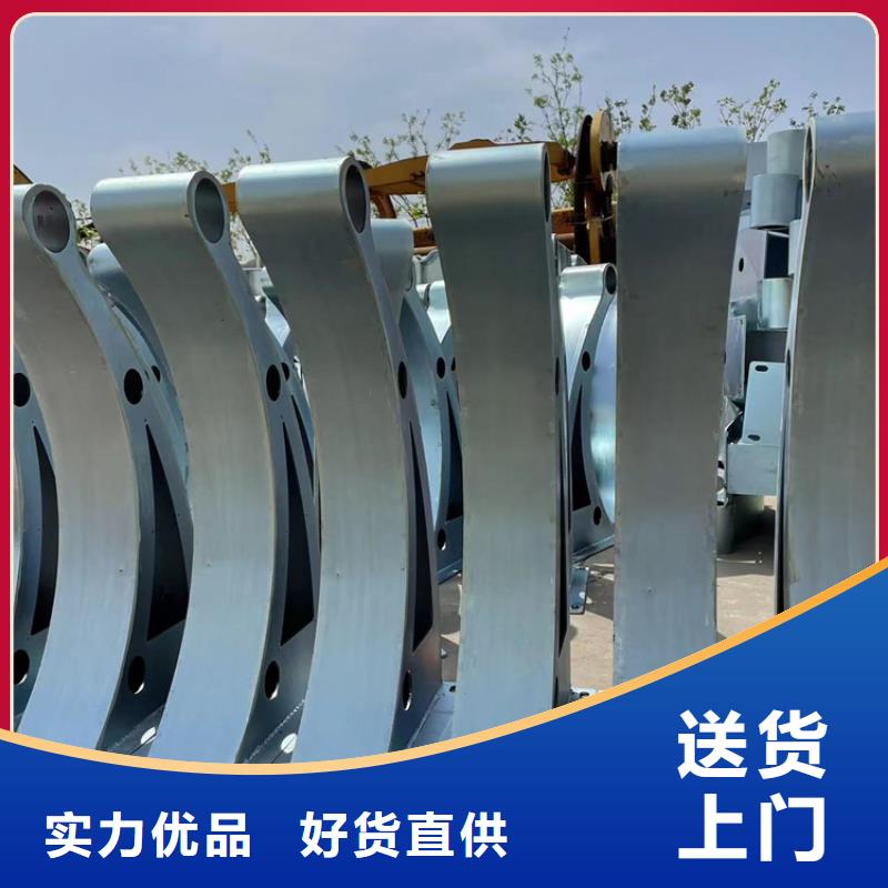 買201不銹鋼復合管護欄必看-專業品質